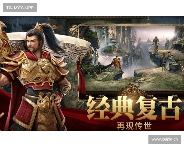 热血传世手游 热血传世手游