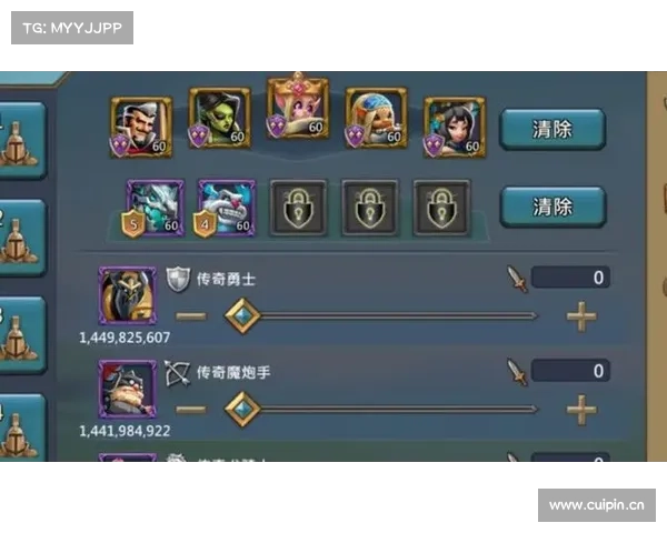 王国纪元:快速提升金币上限的秘籍 王国纪元:快速提升金币上限的秘籍