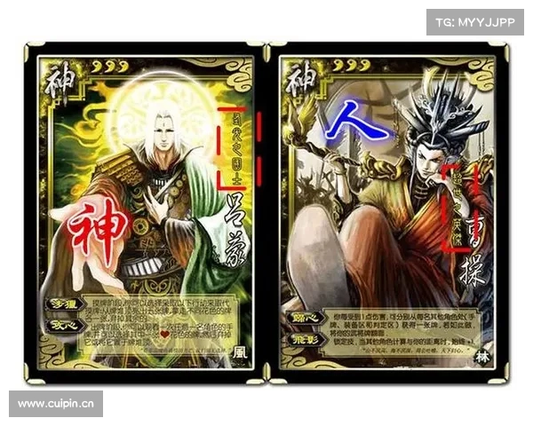 神将三国:破解武将技能转换的奥秘 神将三国:破解武将技能转换的奥秘